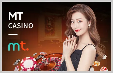 Chương trình VIP mu66 nhà cái